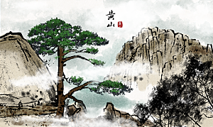 中国风水墨古典山水国画装饰壁画墙贴背景