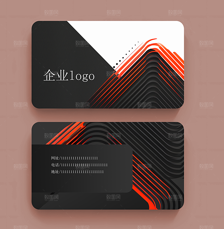 公司企业名片设计