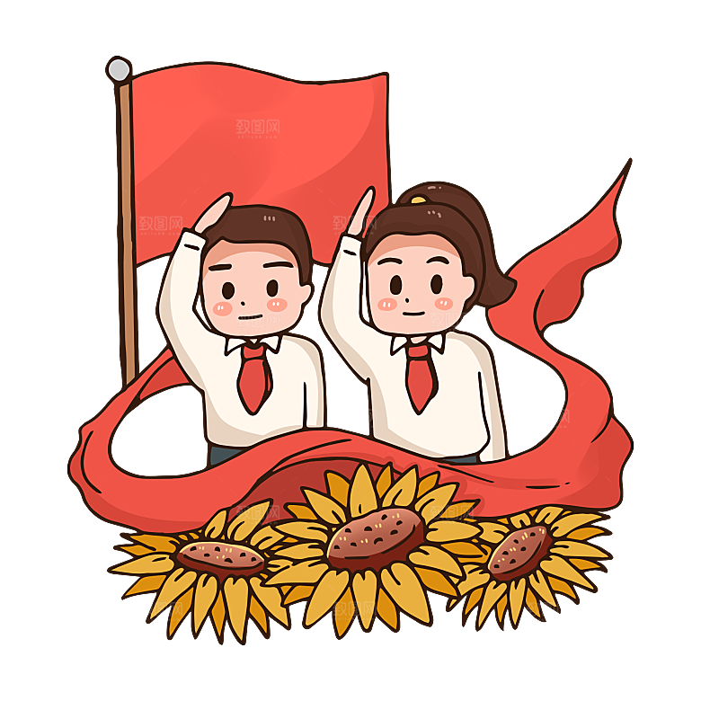手绘卡通儿童小学生少先队员敬礼行注目礼