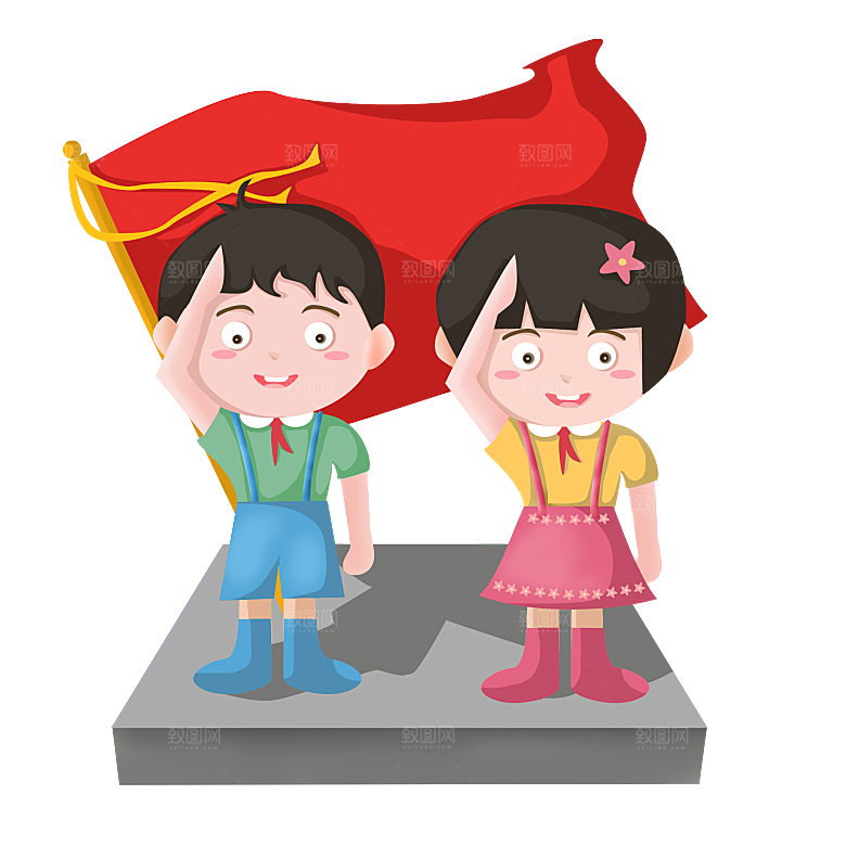 手绘卡通儿童小学生少先队员敬礼行注目礼