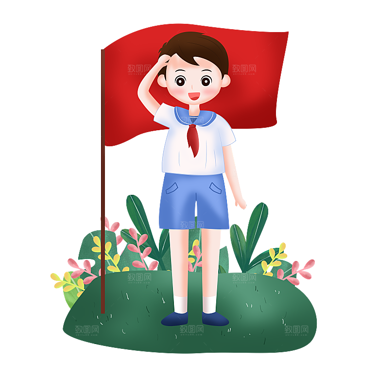 卡通儿童小学生少先队员敬礼行注目礼