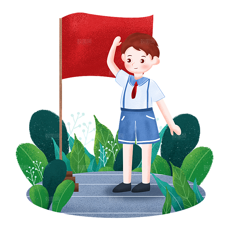 卡通儿童小学生少先队员敬礼行注目礼