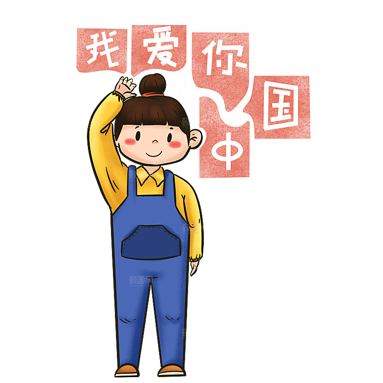 卡通儿童小学生少先队员敬礼行注目礼