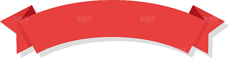 红绸带飘带缎带丝带png免抠