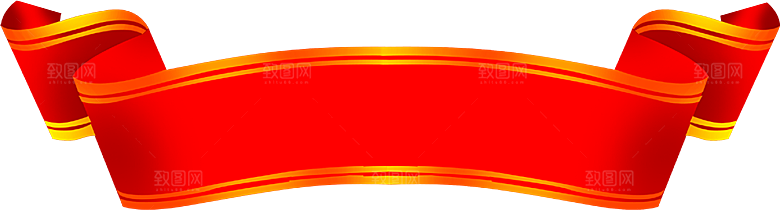 红绸带飘带缎带丝带png免抠透明