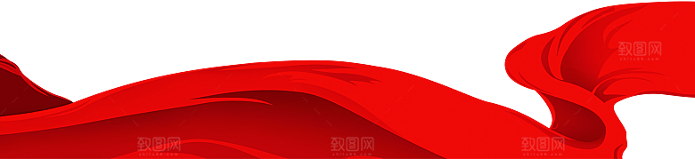 红绸带飘带缎带丝带png免抠透明背景