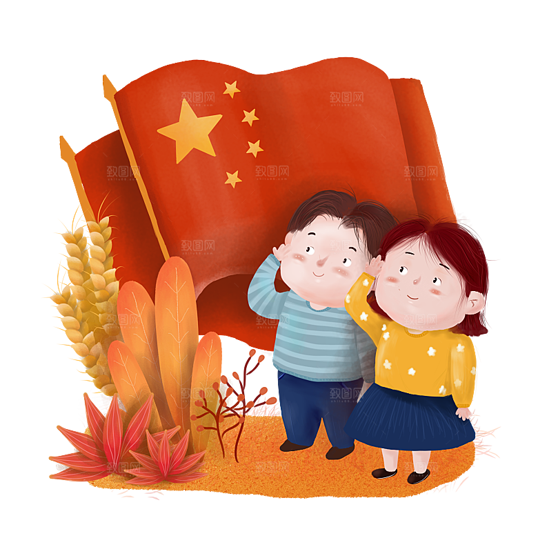 卡通手绘儿童人物运动形象 PNG免抠