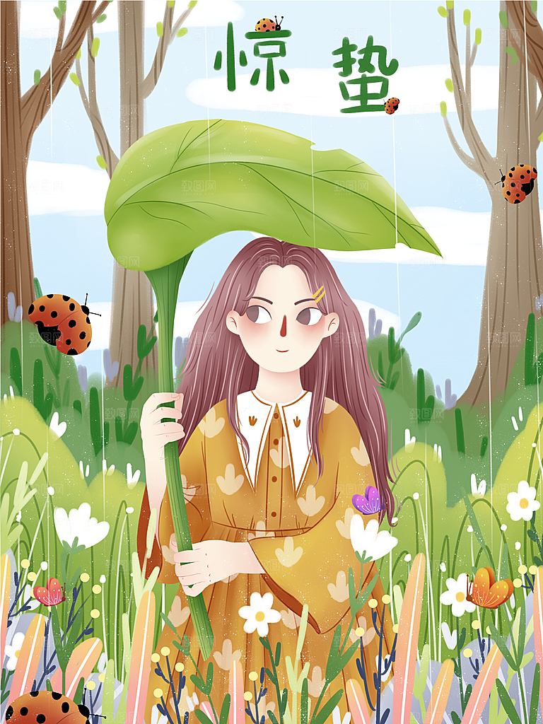 惊蛰推广宣传海报