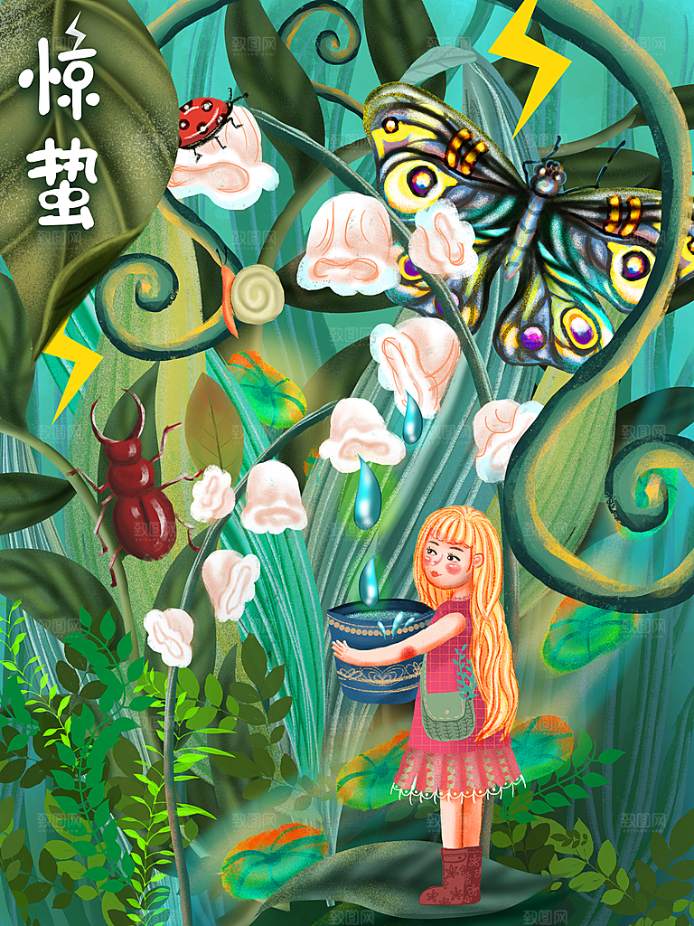 传统节日唯美中国风花鸟惊蛰海报