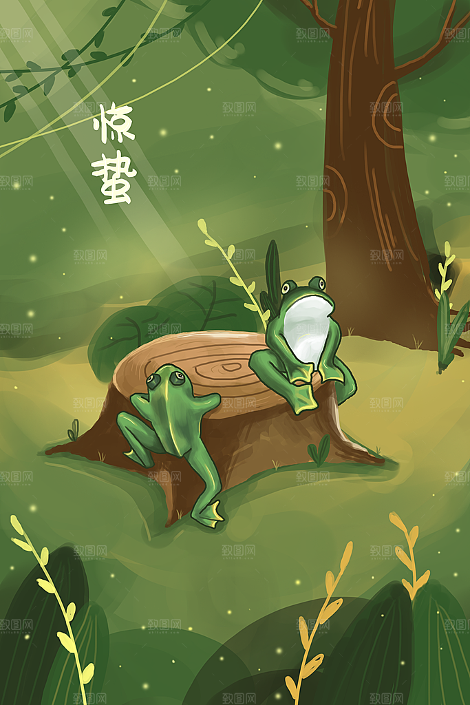 中国风二十四节气传统文化节日惊蛰海报插画