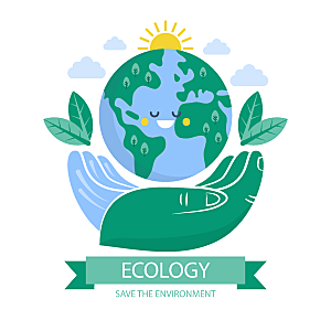 爱护地球保护环境插画