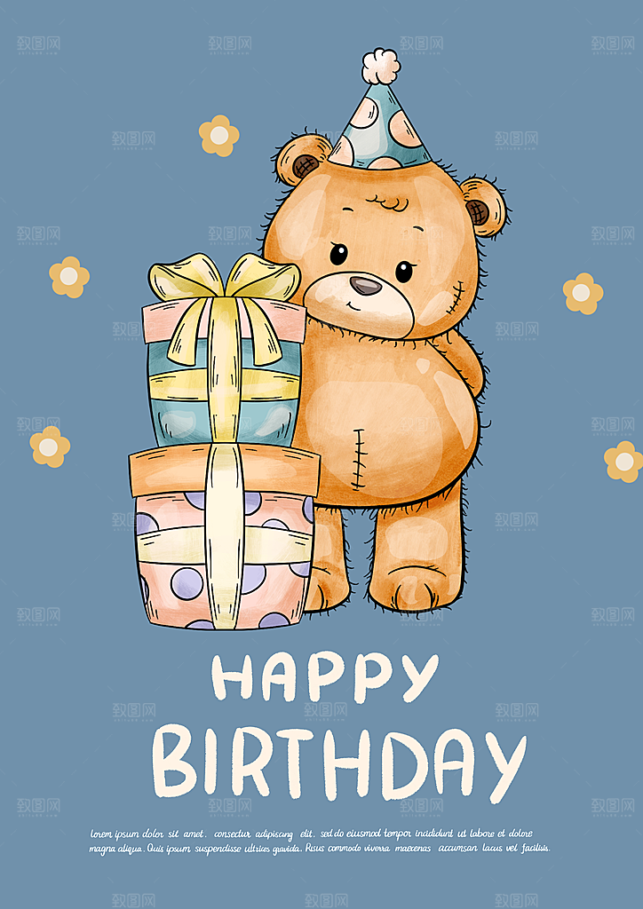蛋糕可爱海报生日快乐卡通小熊插画PSD