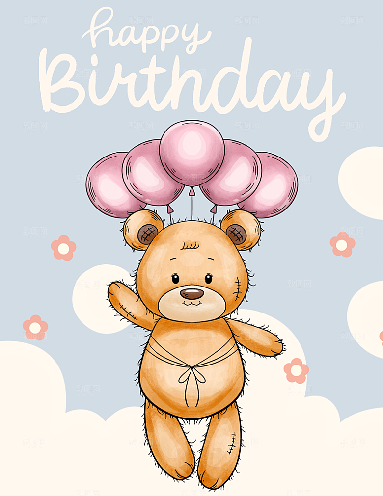 蛋糕可爱海报生日快乐卡通小熊插画PSD