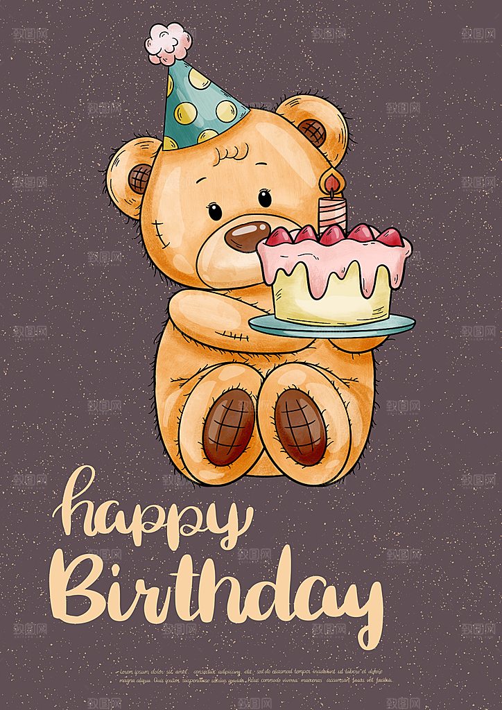 蛋糕可爱海报生日快乐卡通小熊插画