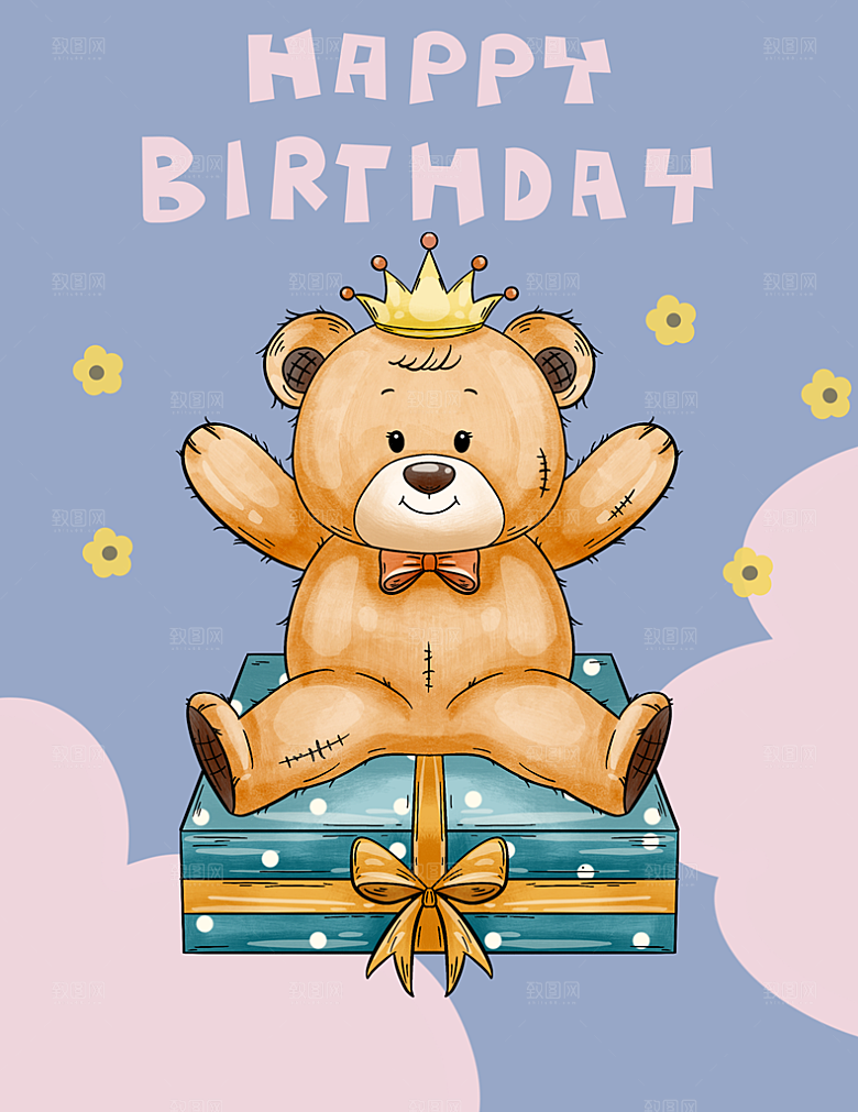 蛋糕可爱海报生日快乐卡通小熊插画