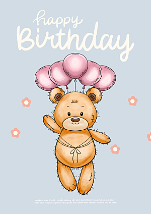蛋糕可爱海报生日快乐卡通小熊插画