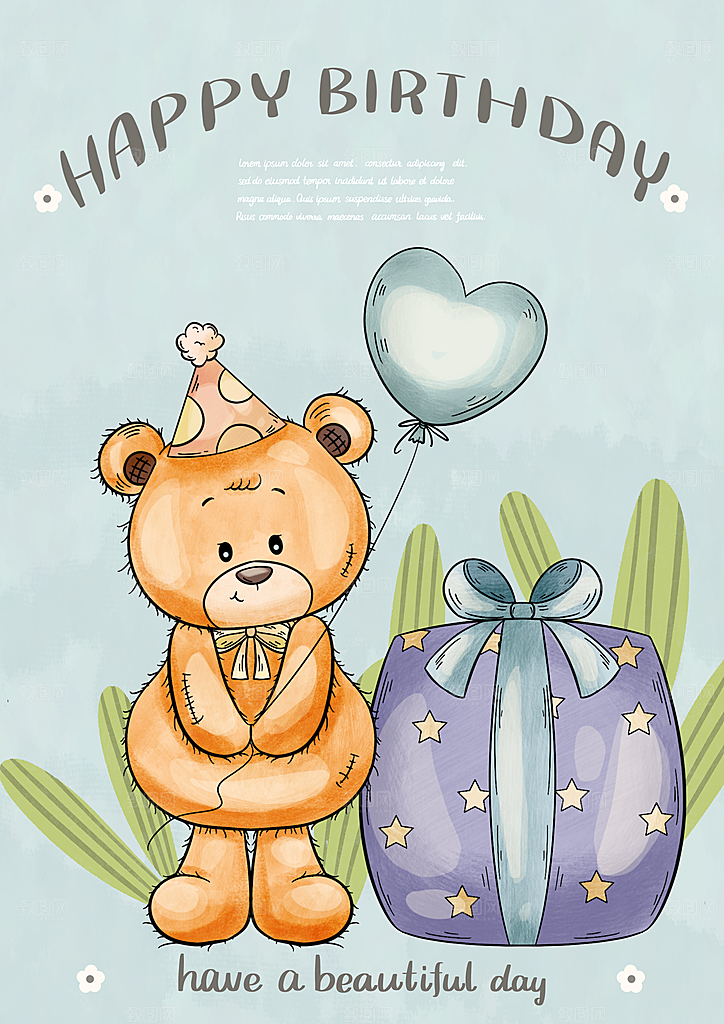 蛋糕可爱海报生日快乐卡通小熊插画