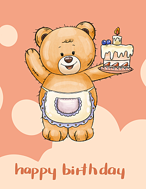 蛋糕可爱海报生日快乐卡通小熊插画PSD
