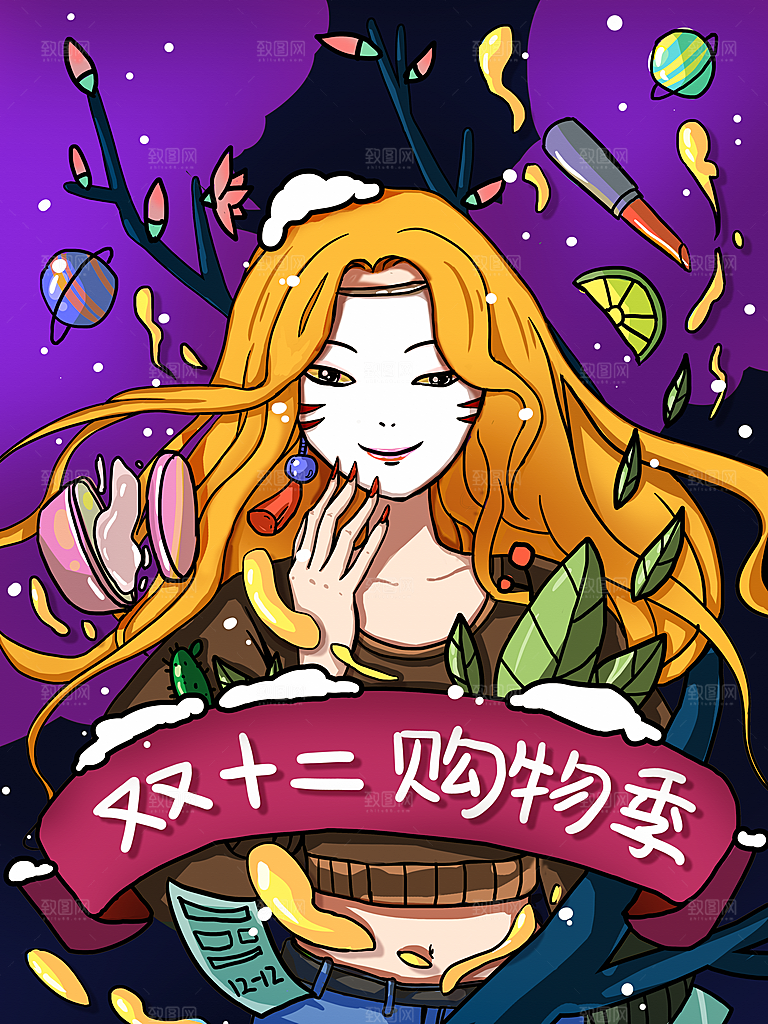 卡通涂鸦街头嘻哈彩色墙绘壁纸背景