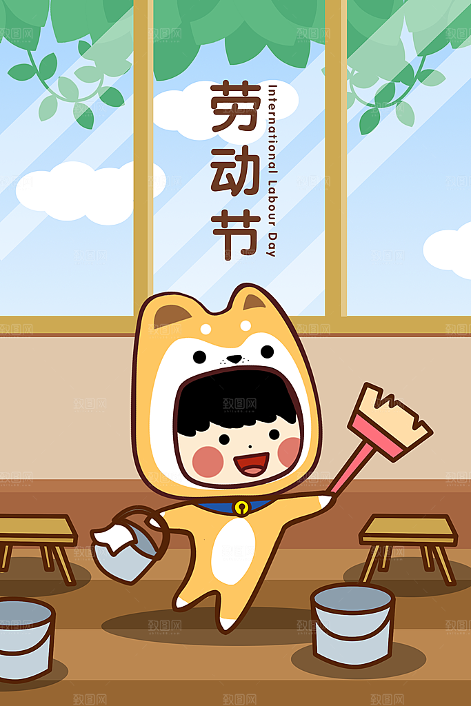 五一劳动节节日简约大气插画海报