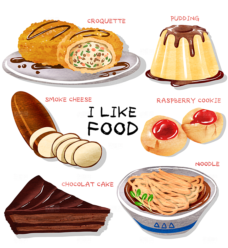 地方特色美食小吃甜点火锅元素插画