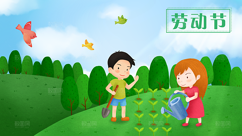 五一劳动节节日简约大气插画
