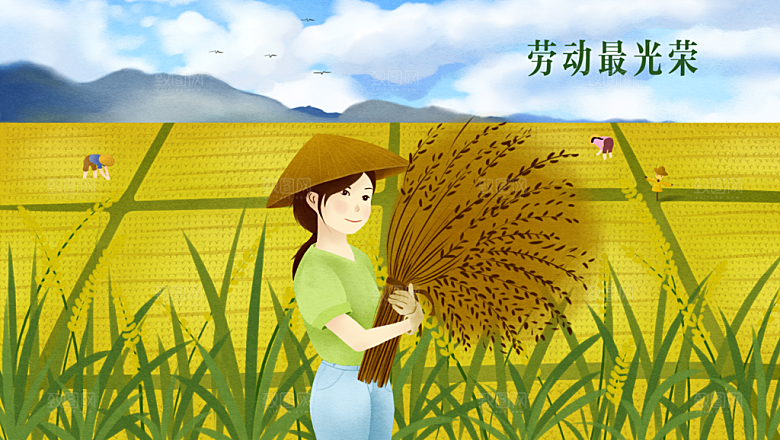 五一劳动节节日简约大气插画