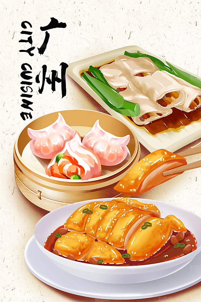 传统地方特色美食插画海报宣传