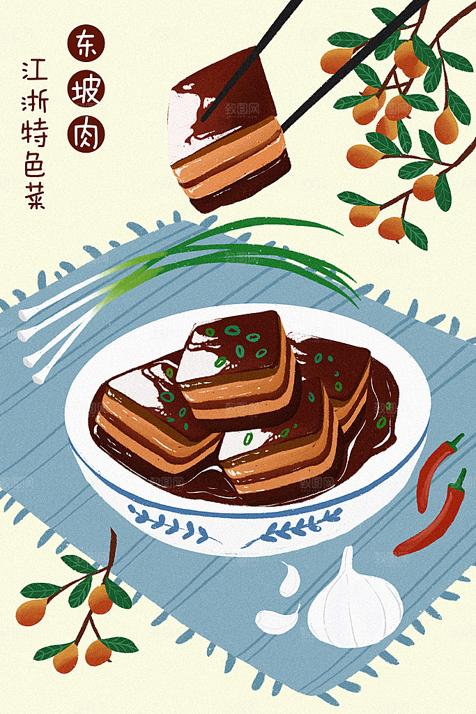 传统地方特色美食插画海报宣传
