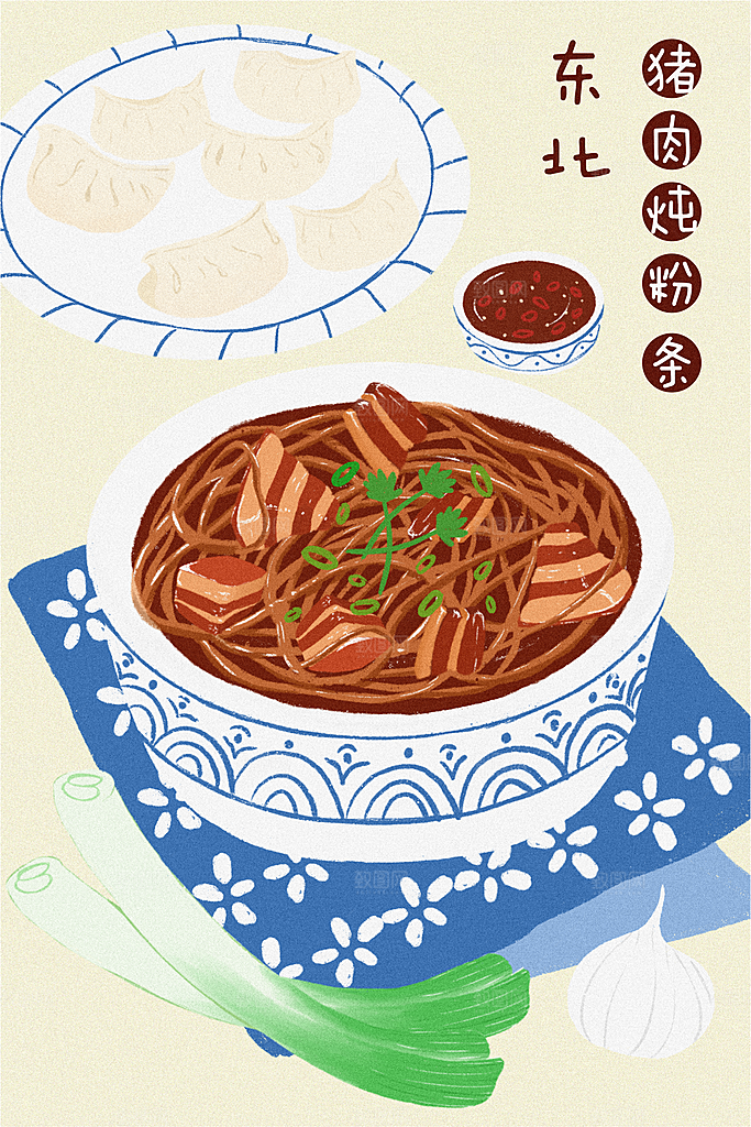 传统地方特色美食插画海报宣传