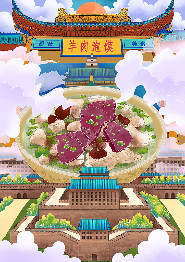 传统地方特色美食插画海报宣传