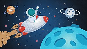 卡通儿童宇航员插画模板宇宙星球