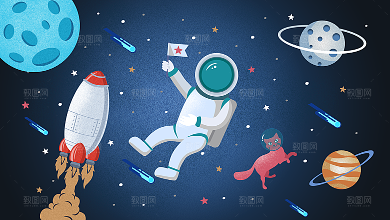 卡通儿童宇航员插画模板宇宙星球