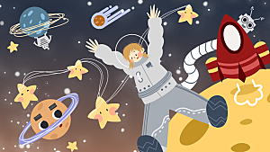 卡通儿童宇航员插画模板宇宙星球
