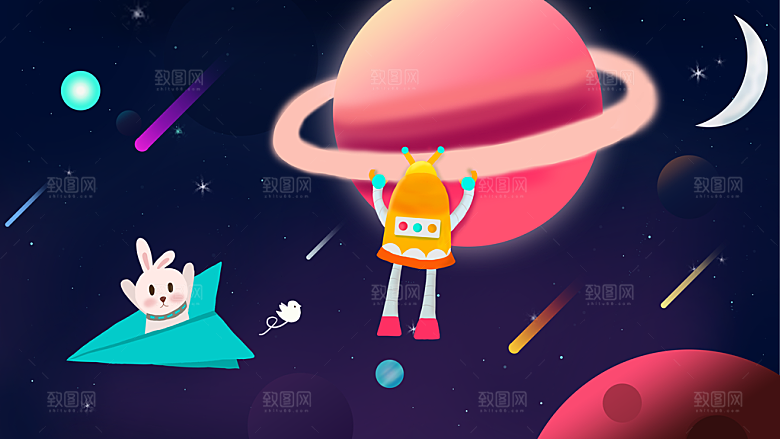 卡通儿童宇航员插画模板宇宙星球