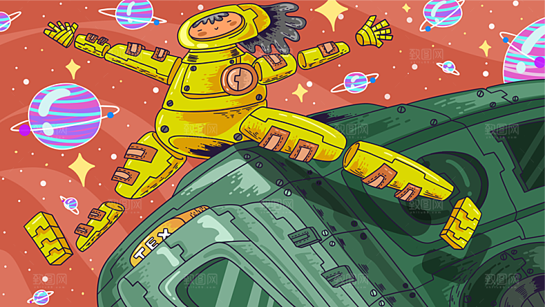 卡通儿童宇航员插画模板宇宙星球