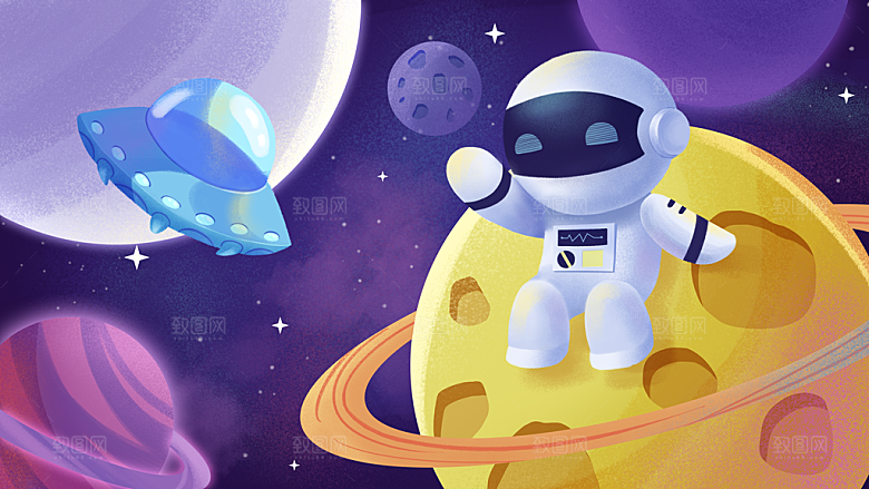 卡通儿童宇航员插画模板宇宙星球