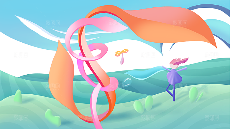 卡通手绘可爱插画风景