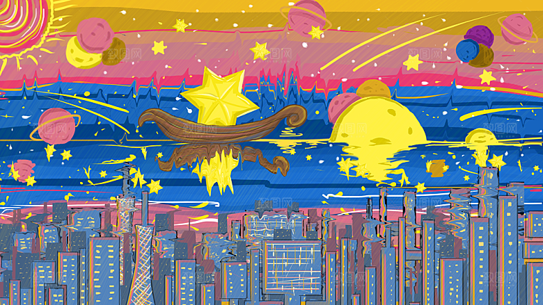 卡通手绘可爱插画风景