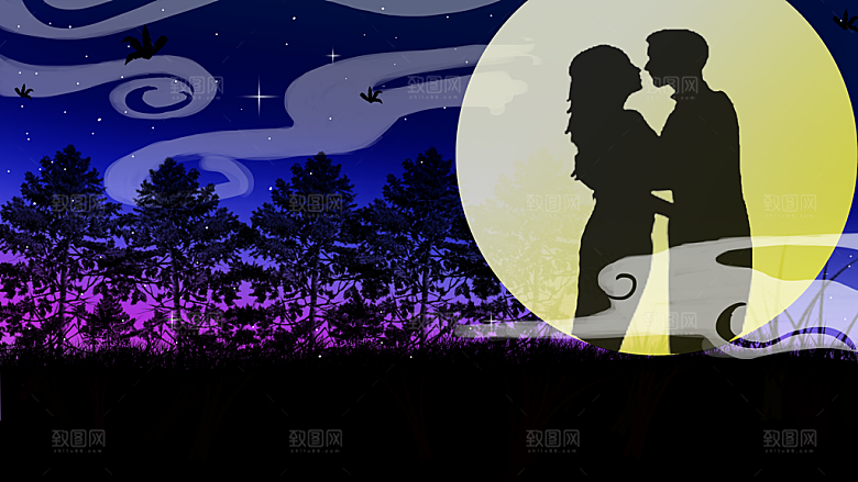 风景插画夜晚手绘
