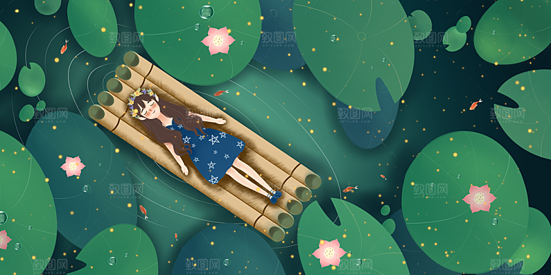 森系森林野外仙境插画海报风景