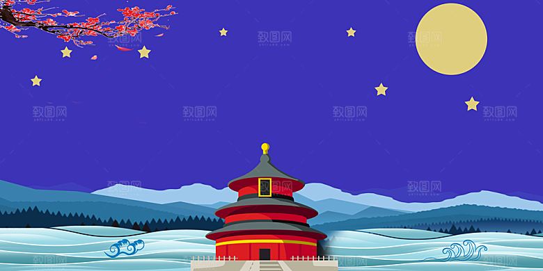 森系森林野外仙境插画海报风景