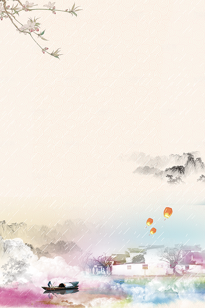 森系森林野外仙境插画海报风景