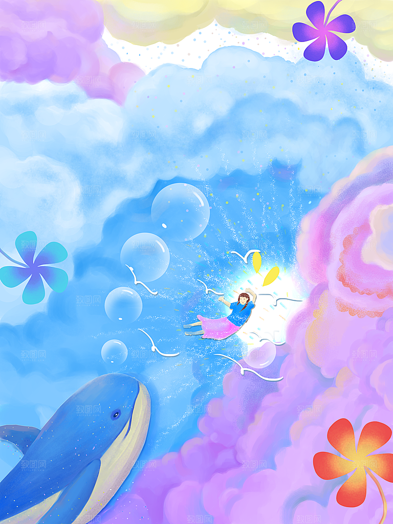 治愈系唯美小清新海报插画