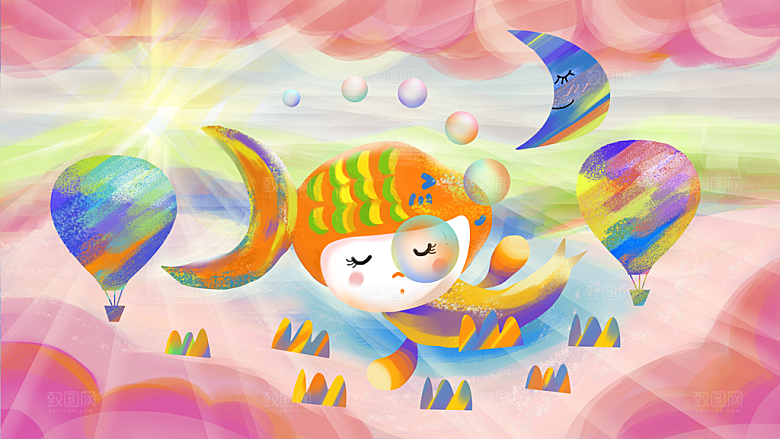 治愈系唯美小清新海报插画