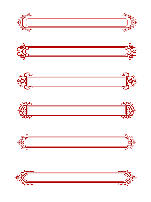 中式古典祥云边框中国风文本框标题框线框