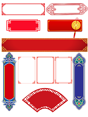 中式古典古风国潮装饰促销边框中国风标题框