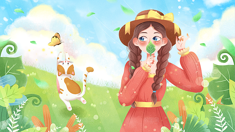 治愈系唯美小清新海报插画
