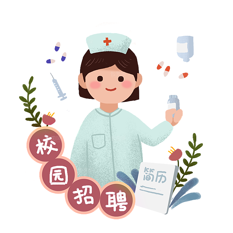 卡通手绘白衣天使医生护士医疗行业人物元素