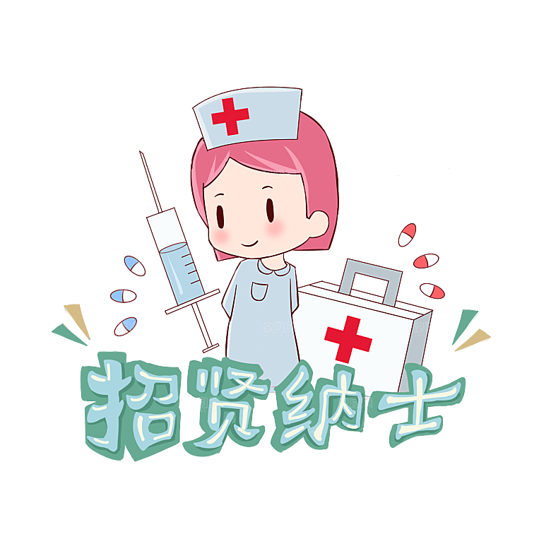 卡通手绘白衣天使医生护士医疗行业人物素材